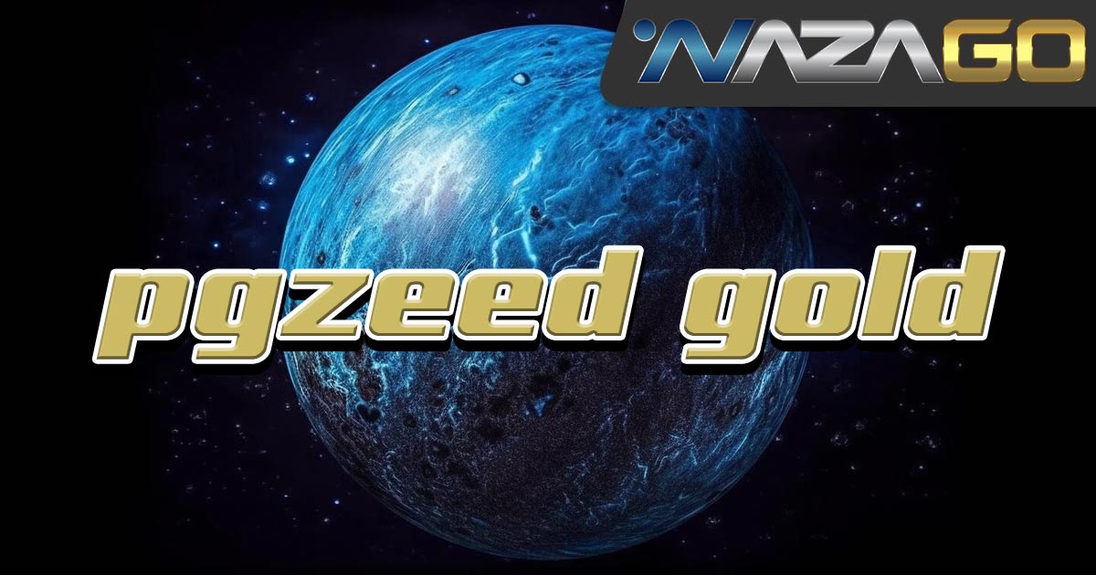 pgzeed-gold