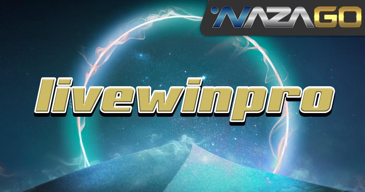 livewinpro