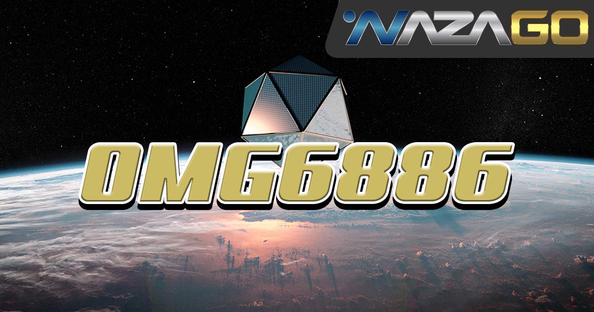 ทางเข้า-omg6886