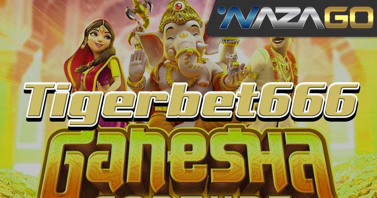 สล็อต-tigerbet666